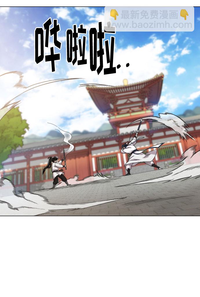 第25话62