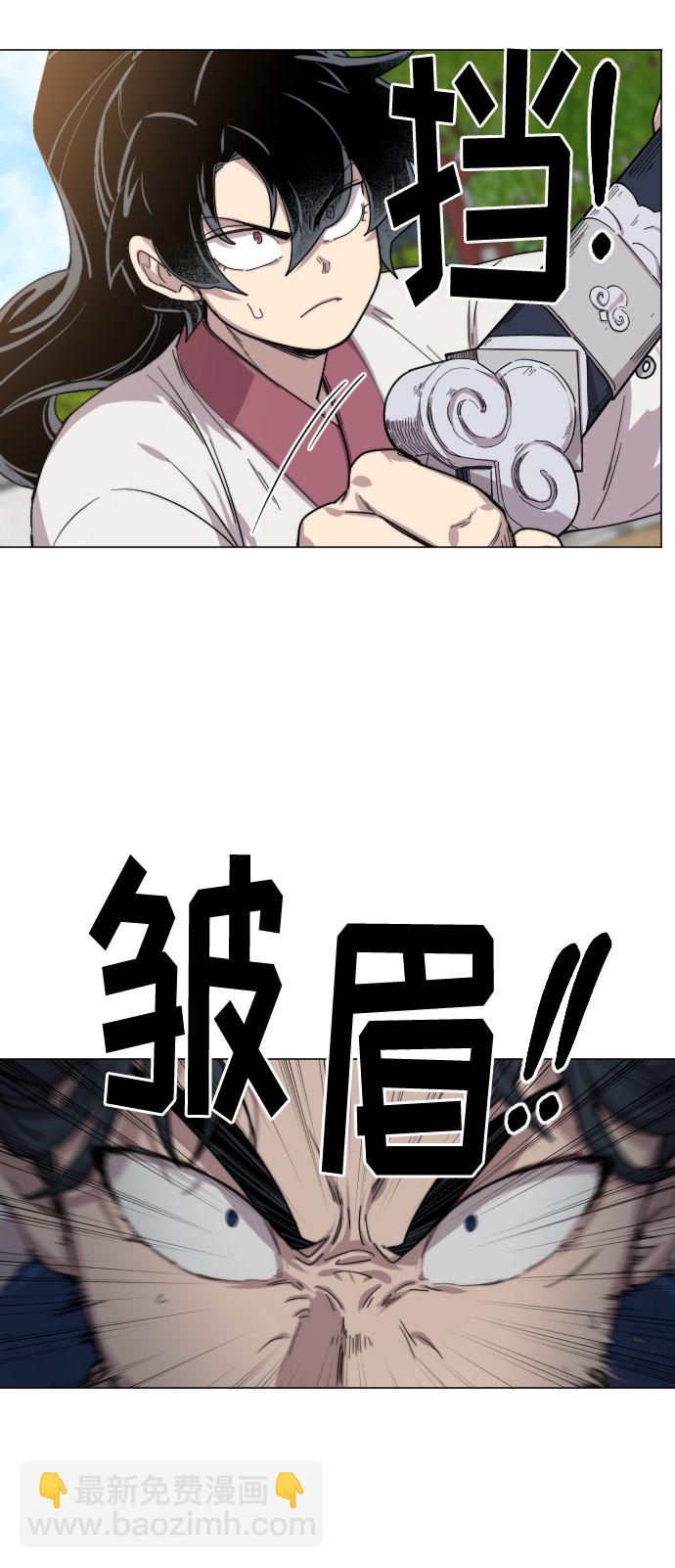 第25话71