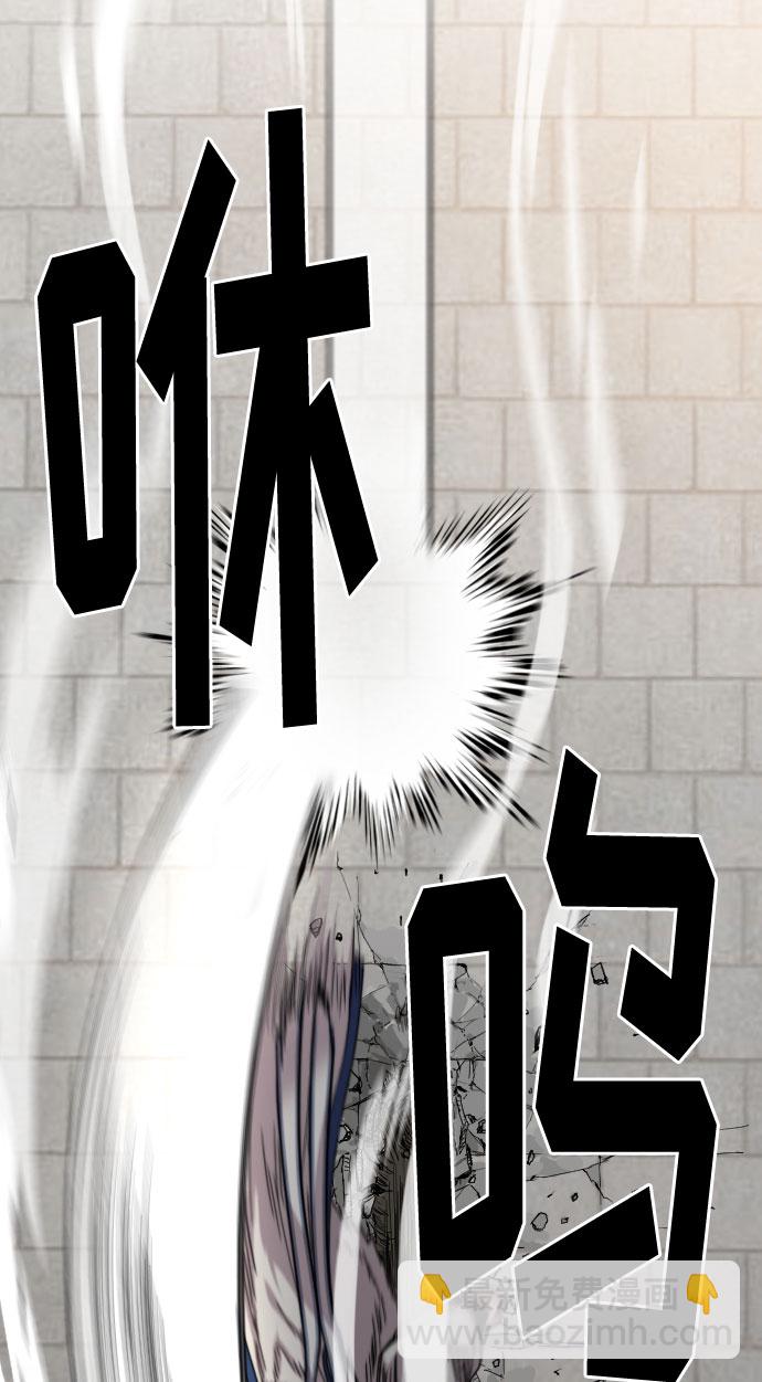 第25话73