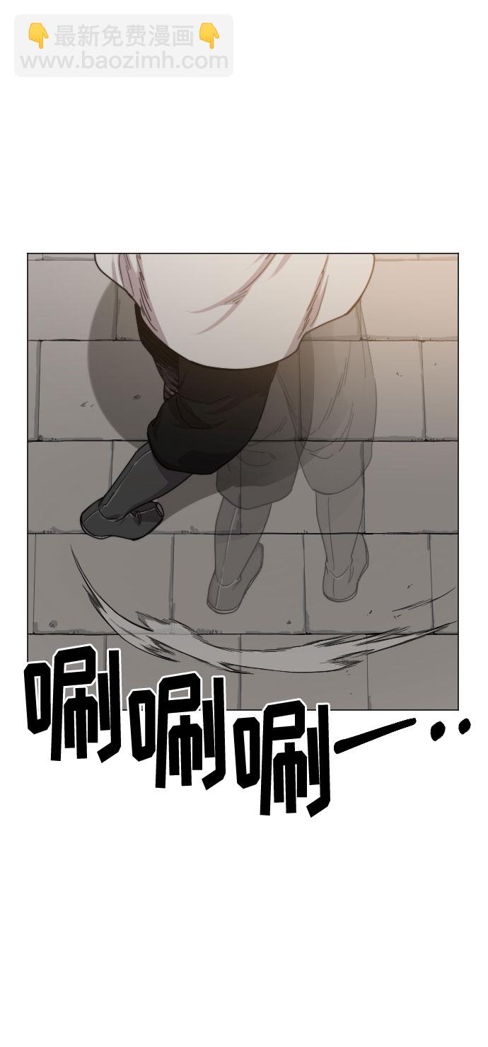 第25话75