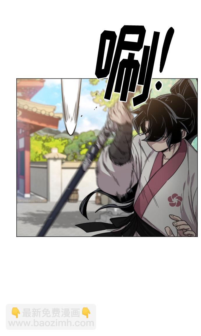 第25话76