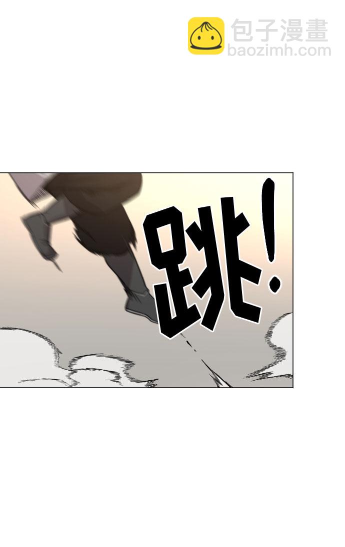 第25话79