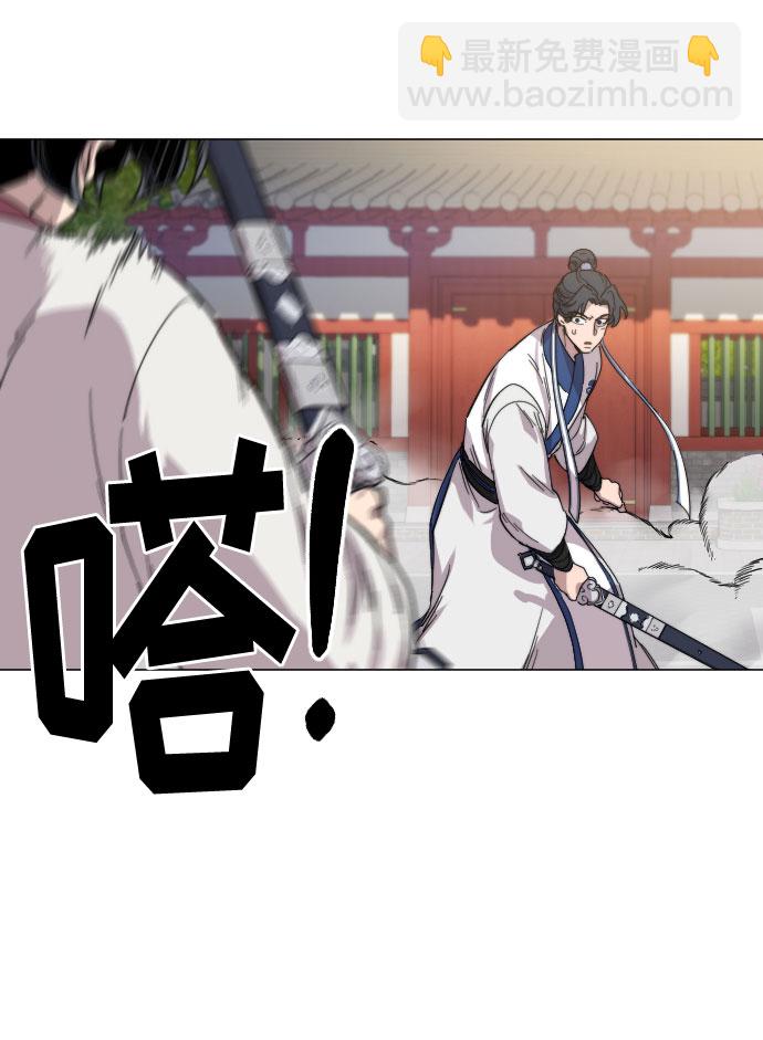 第25话80