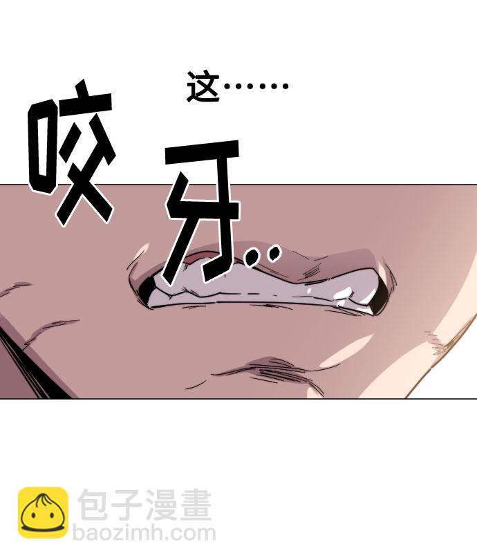第25话82