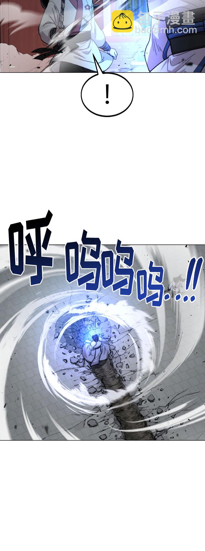 第25话84