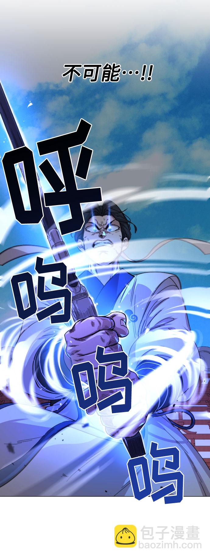 第25话86