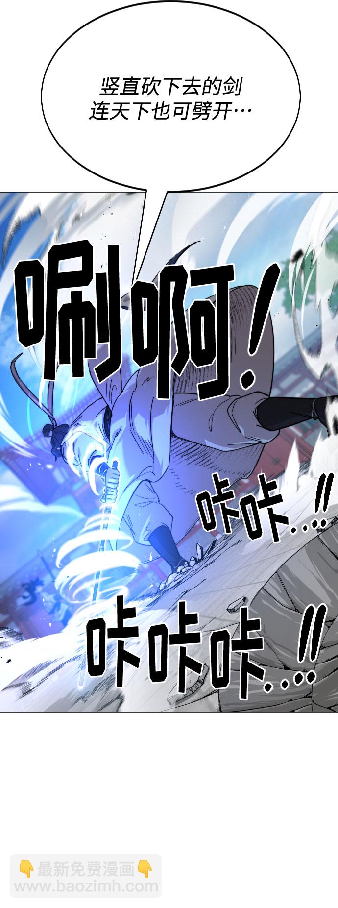 第25话89