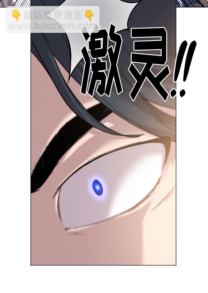 第25话94