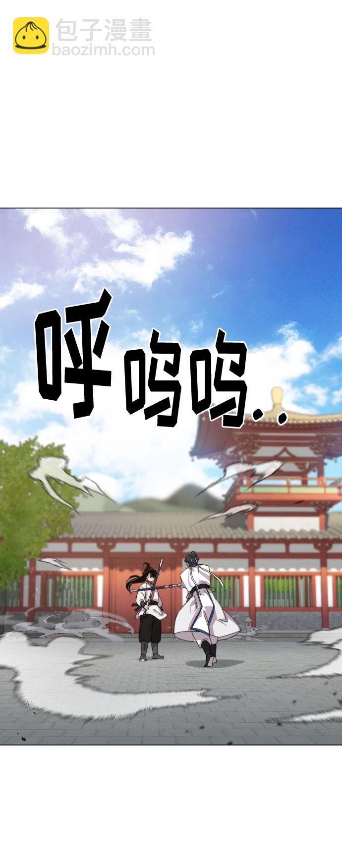 第25话97