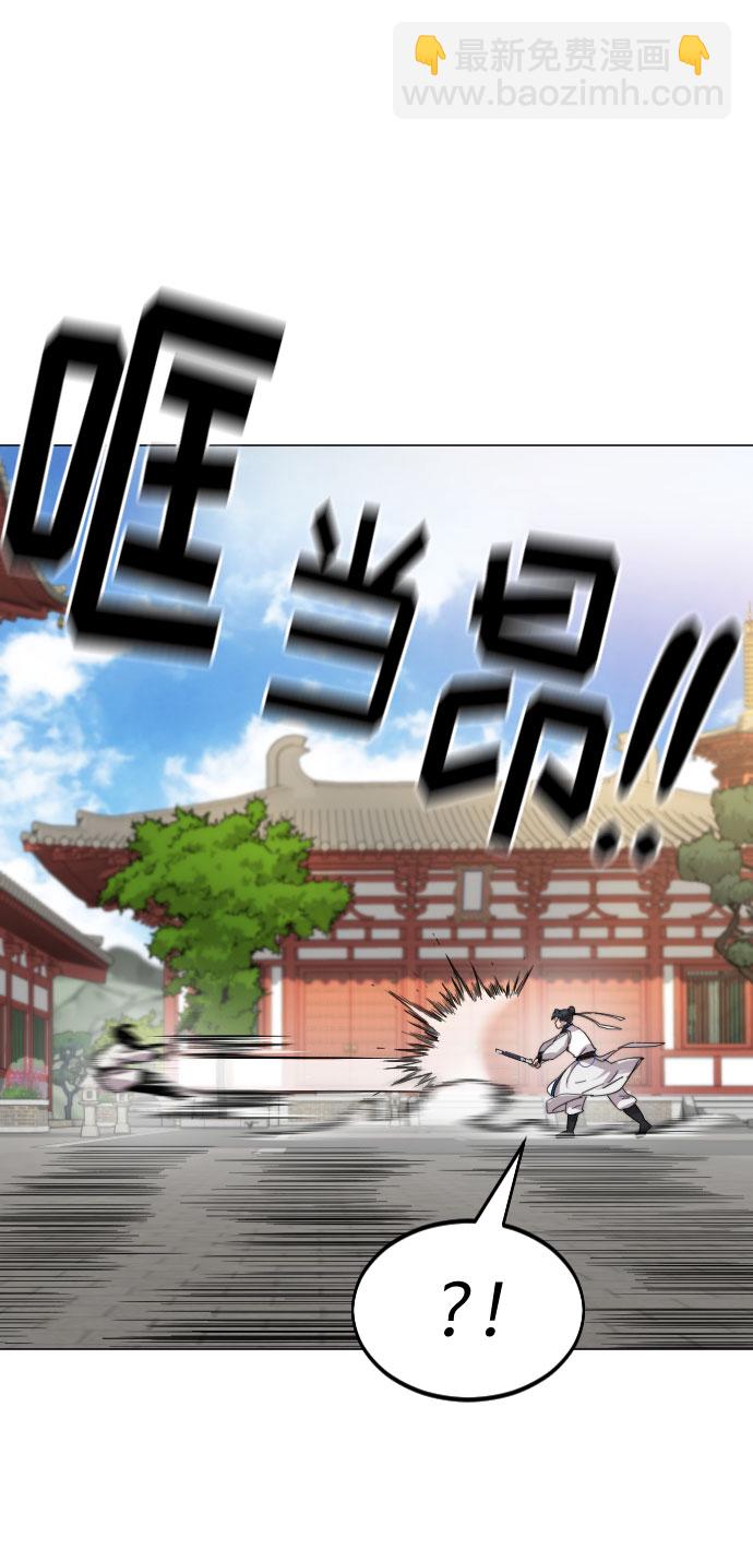 第25话99