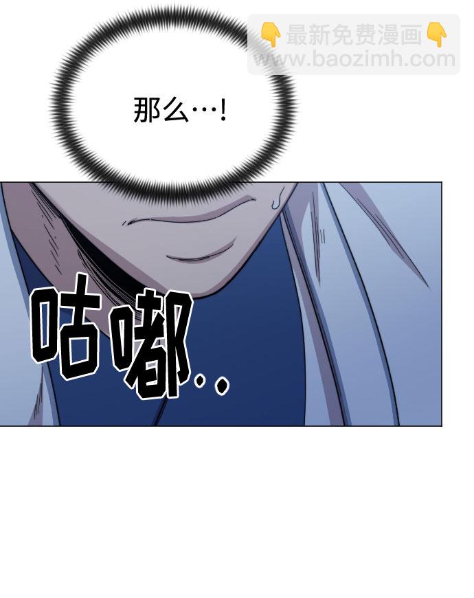 第27话109