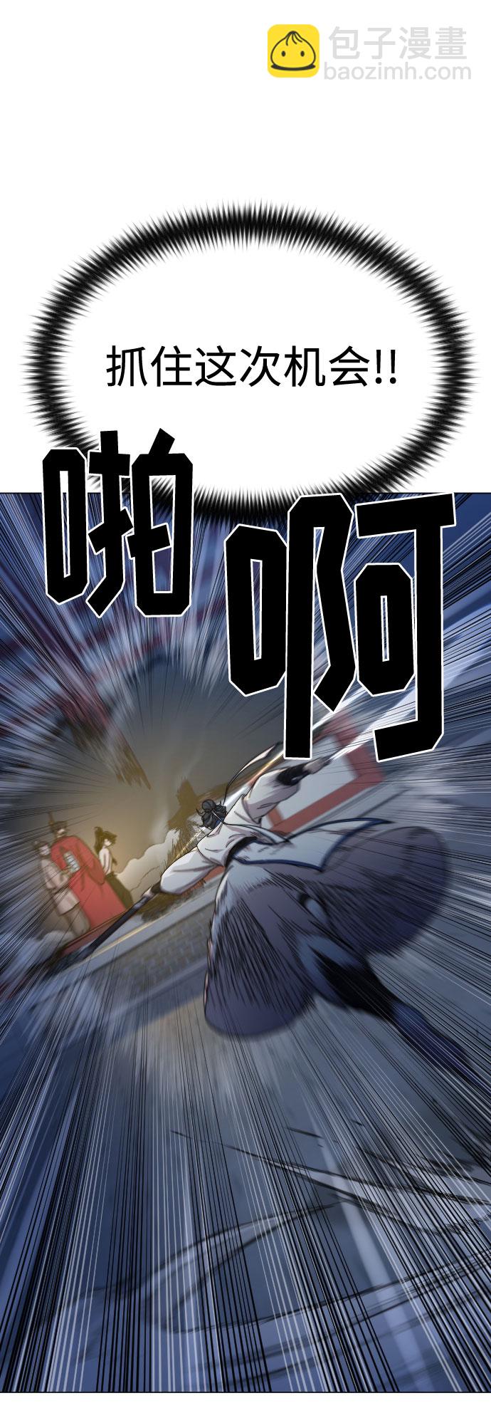 第27话111