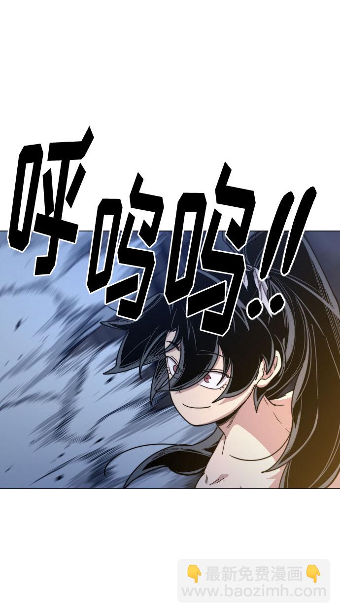 第27话113