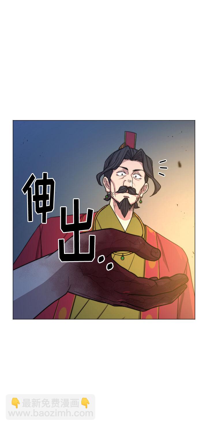 第27话117