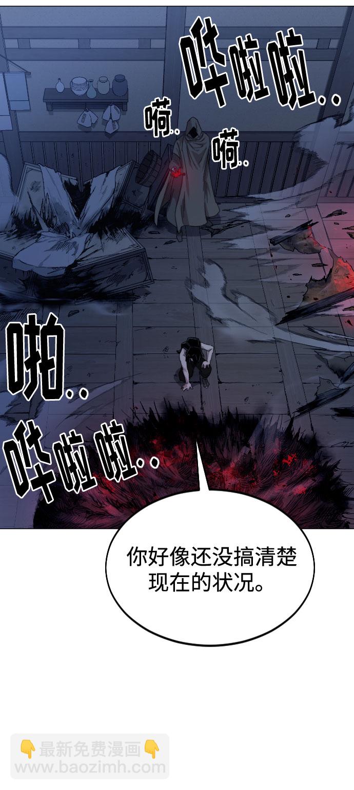 第27话16