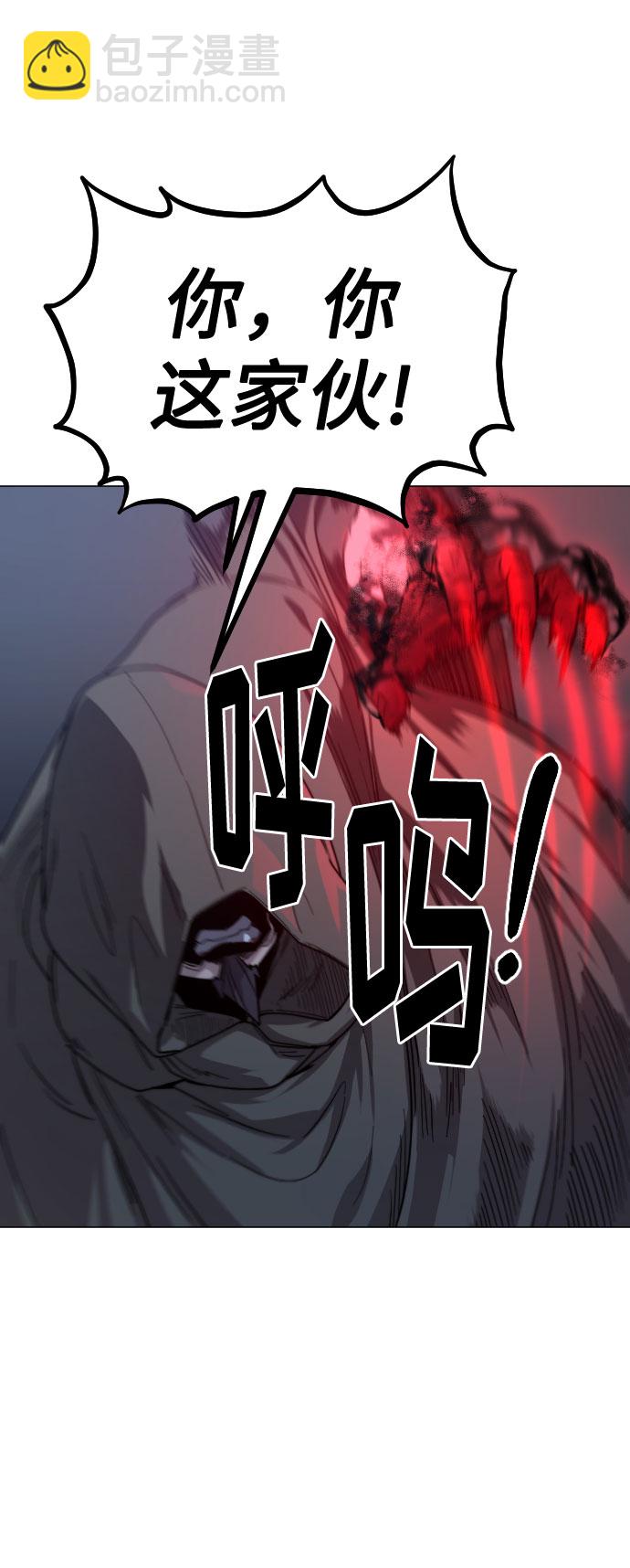 第27话2