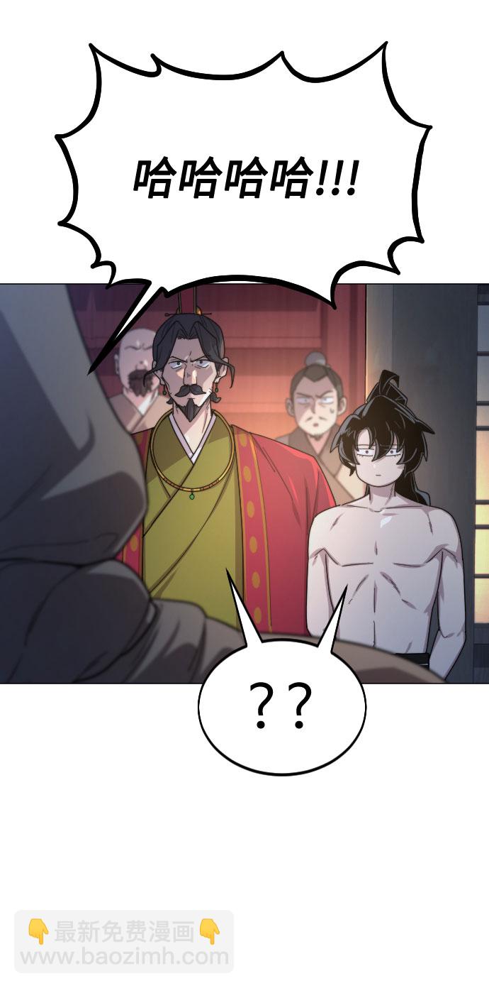 第27话42