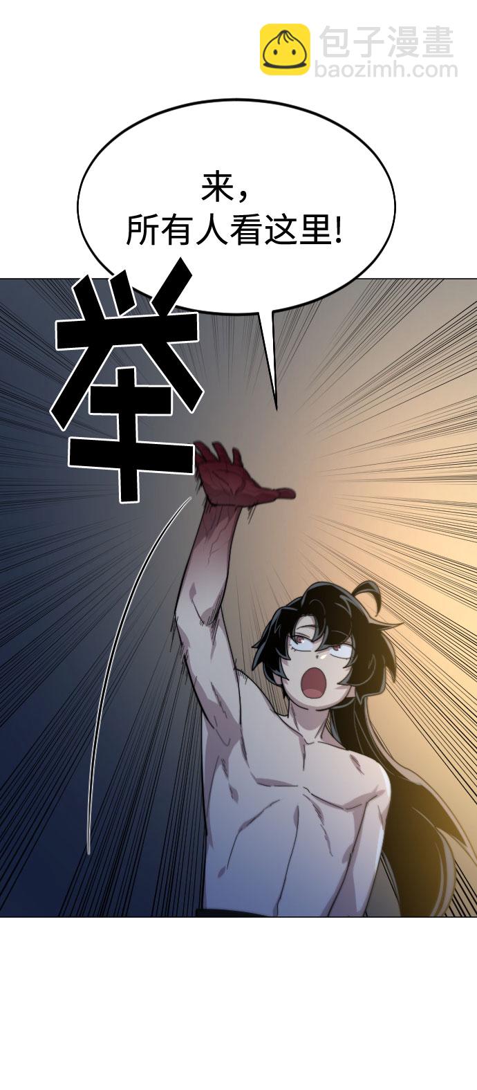 第27话66