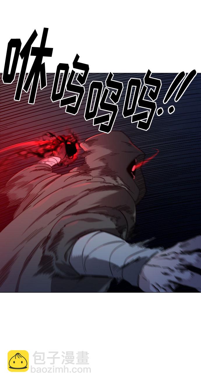 第27话7
