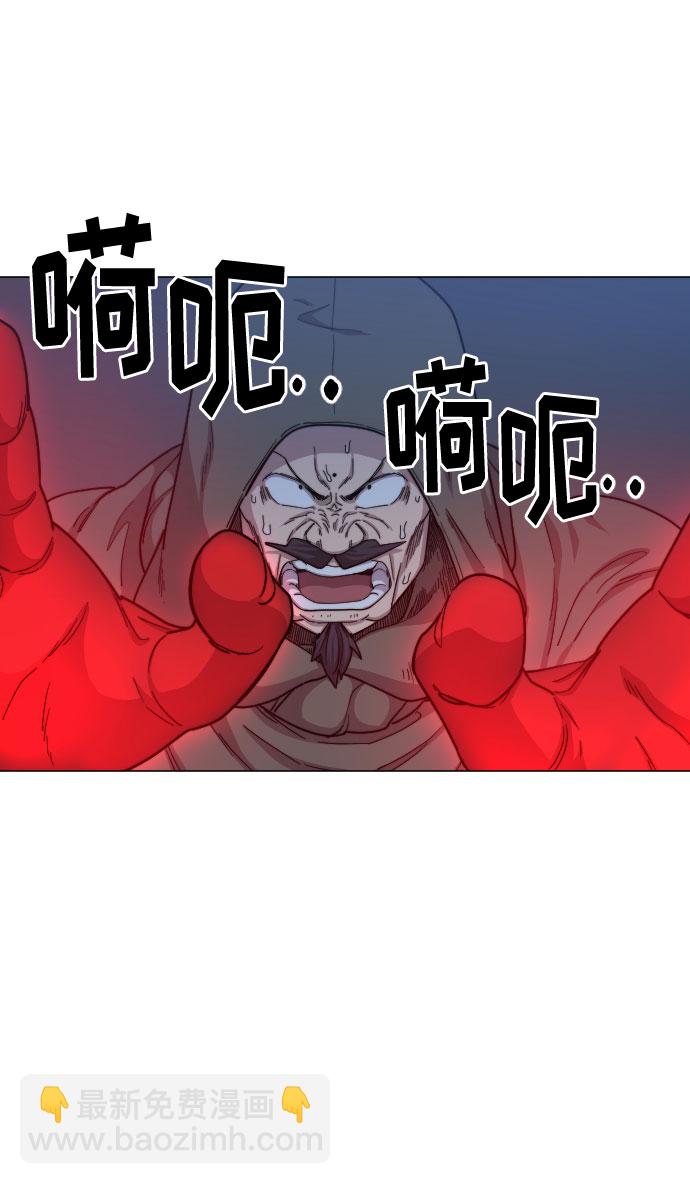 第27话86