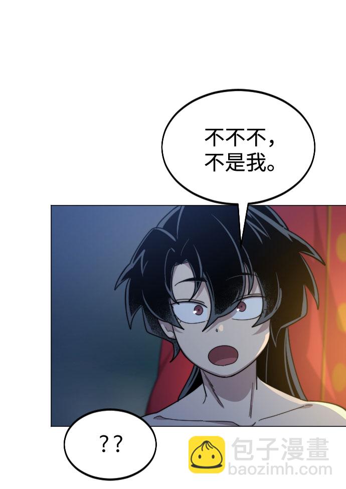 第27话92