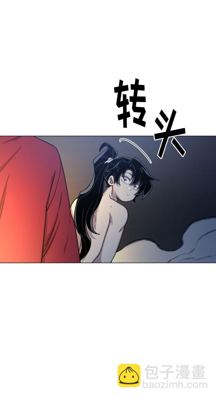 第27话93