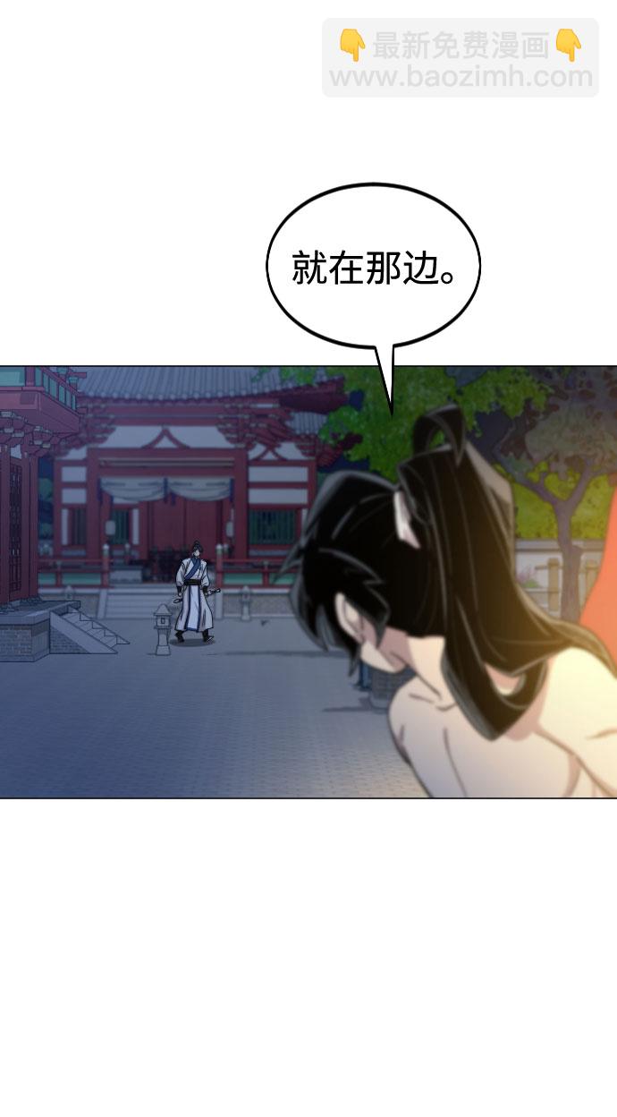 第27话95