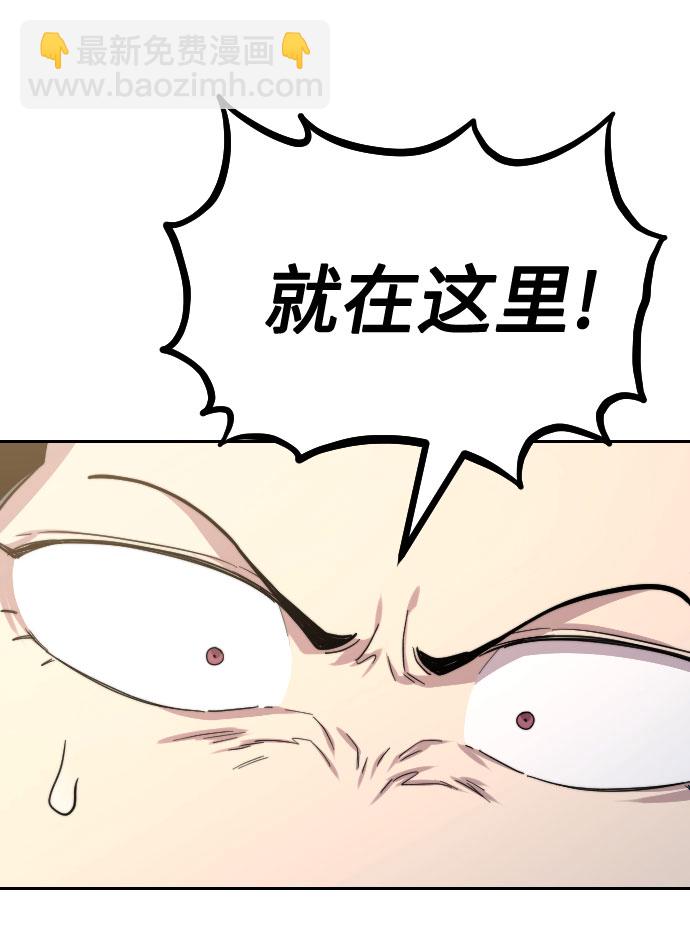 第28话101