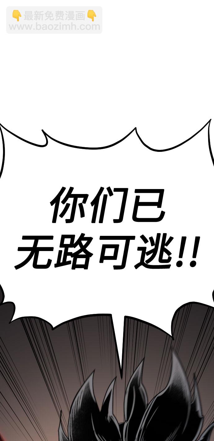 第28话102