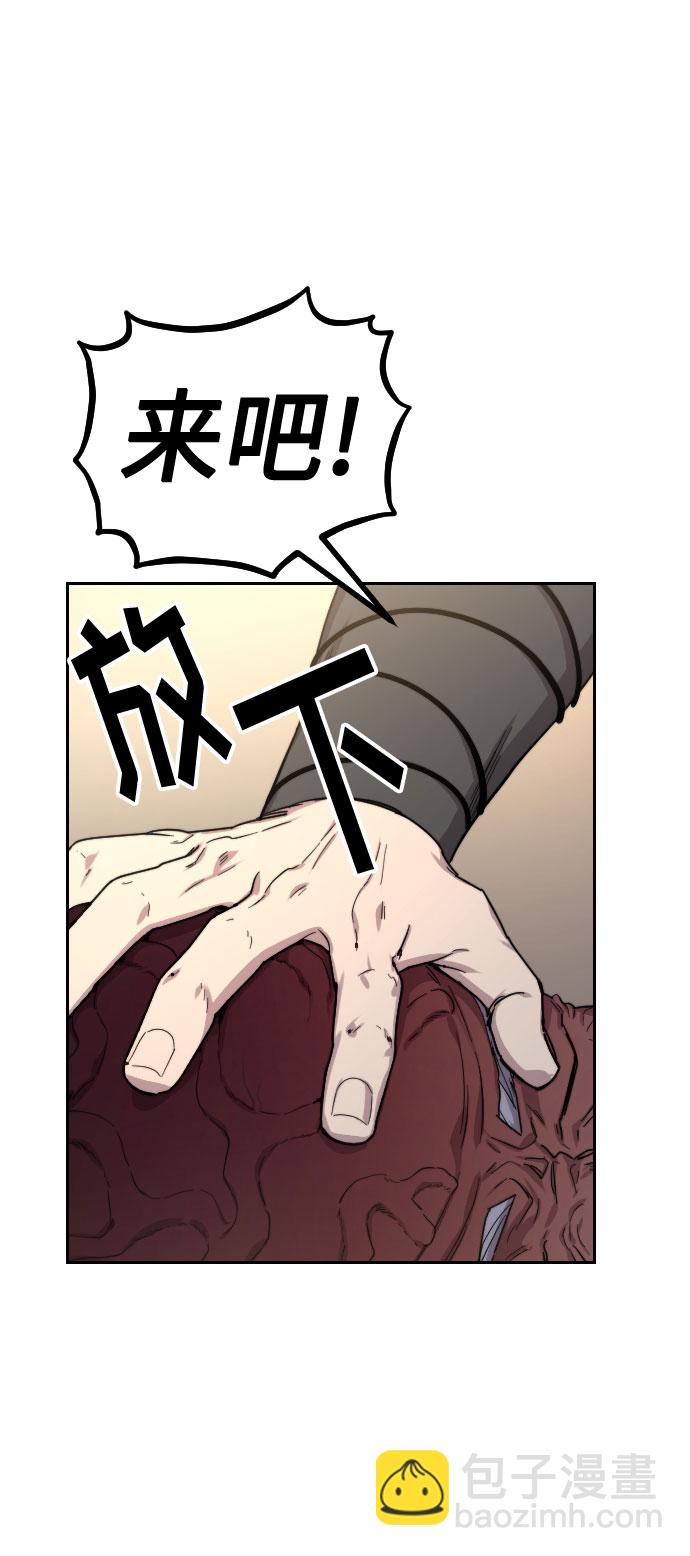 第28话104