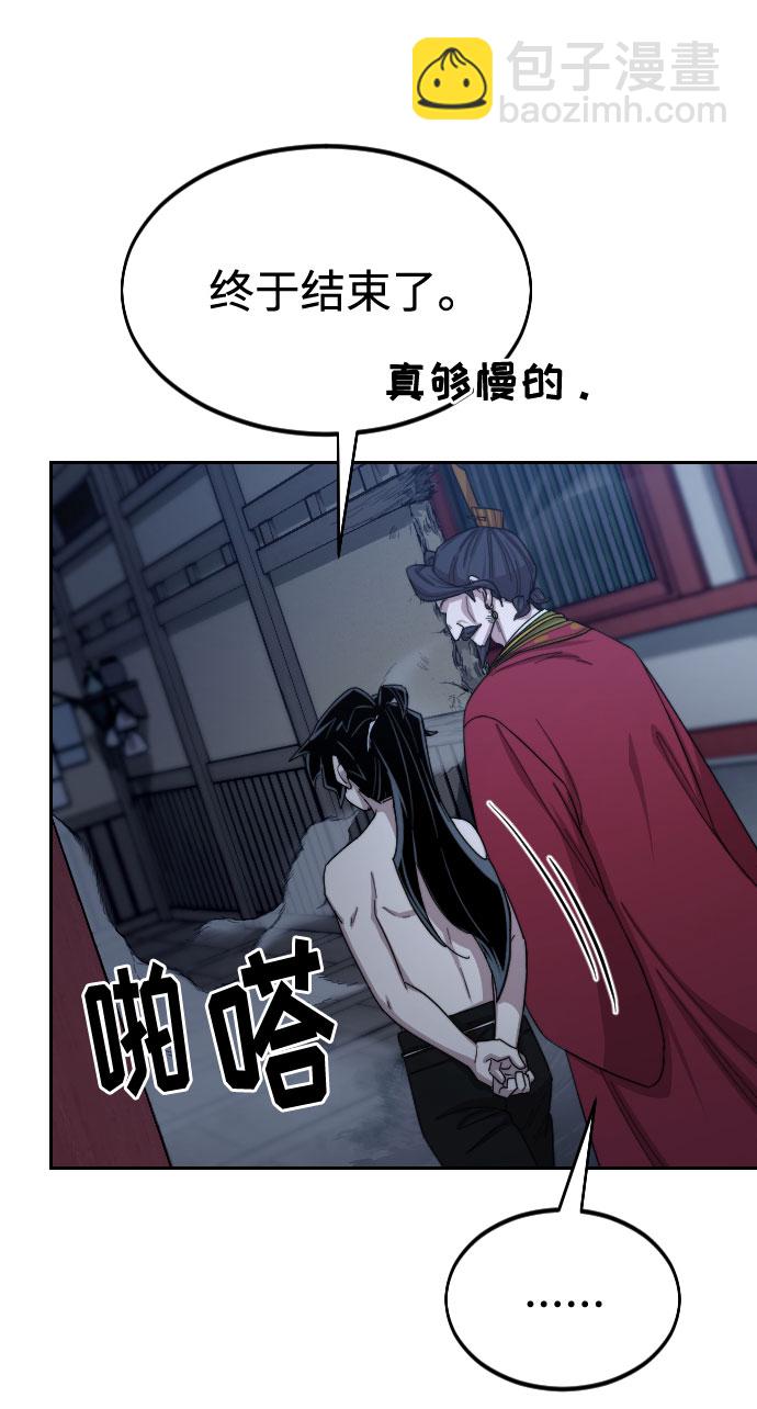 第28话12