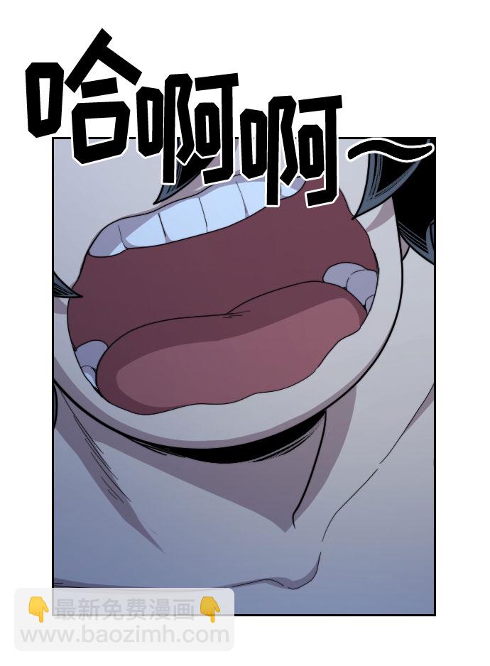 第28话2