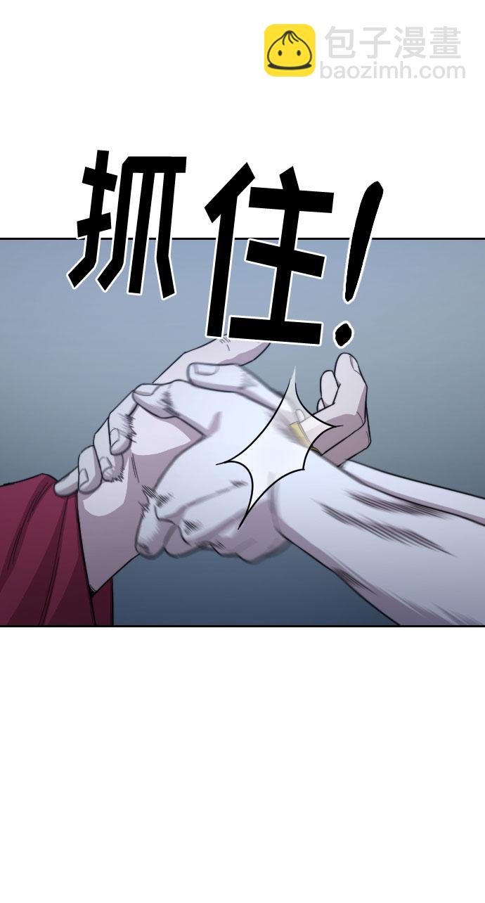 第28话32