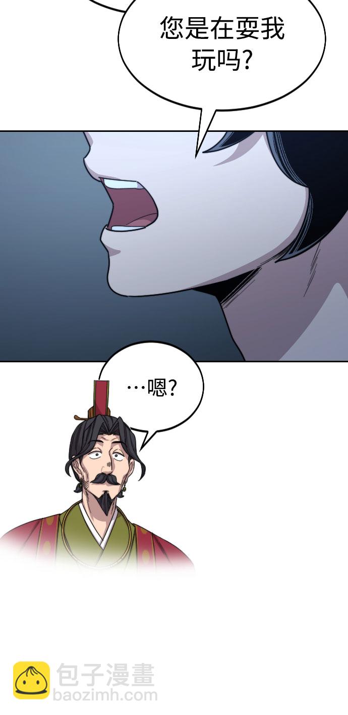 第28话34