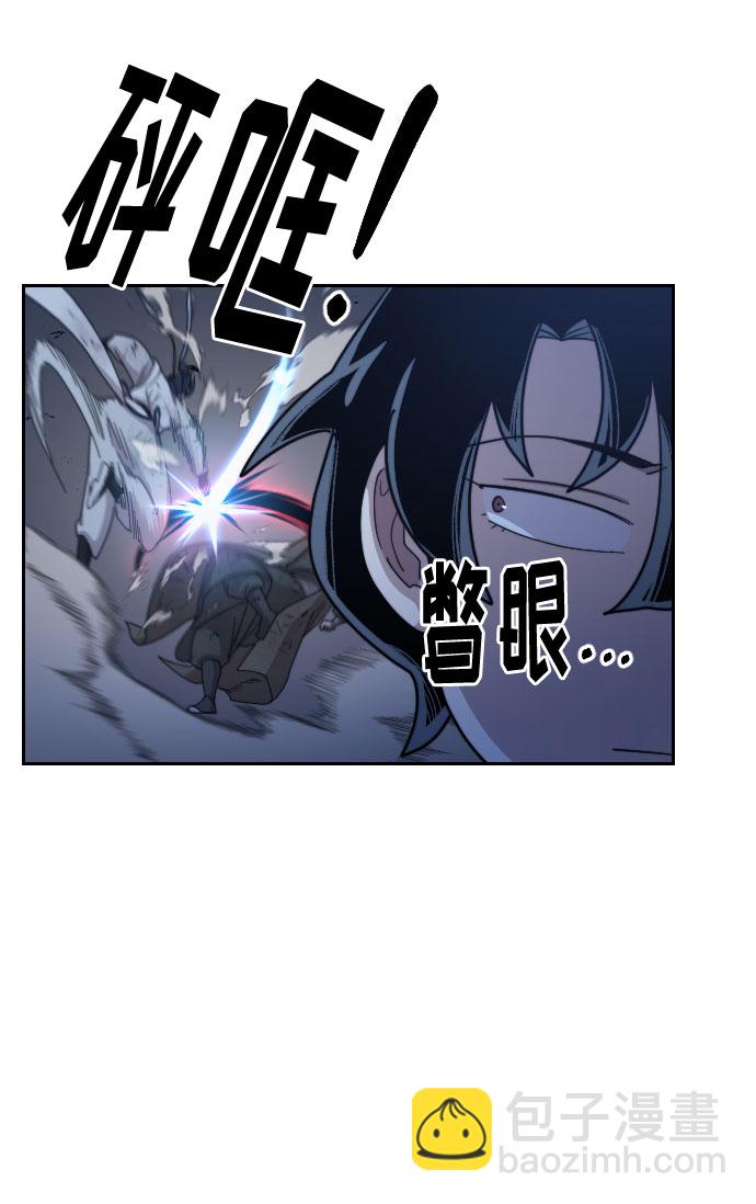 第28话4