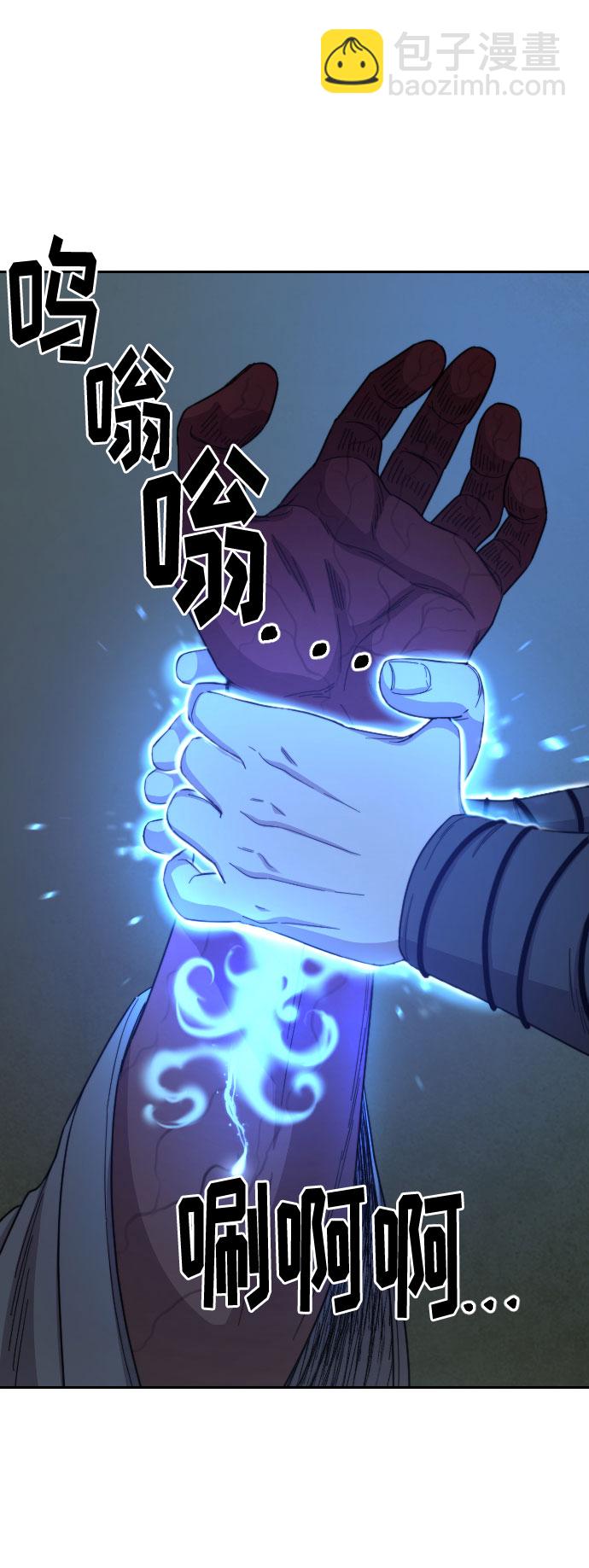 第28话48