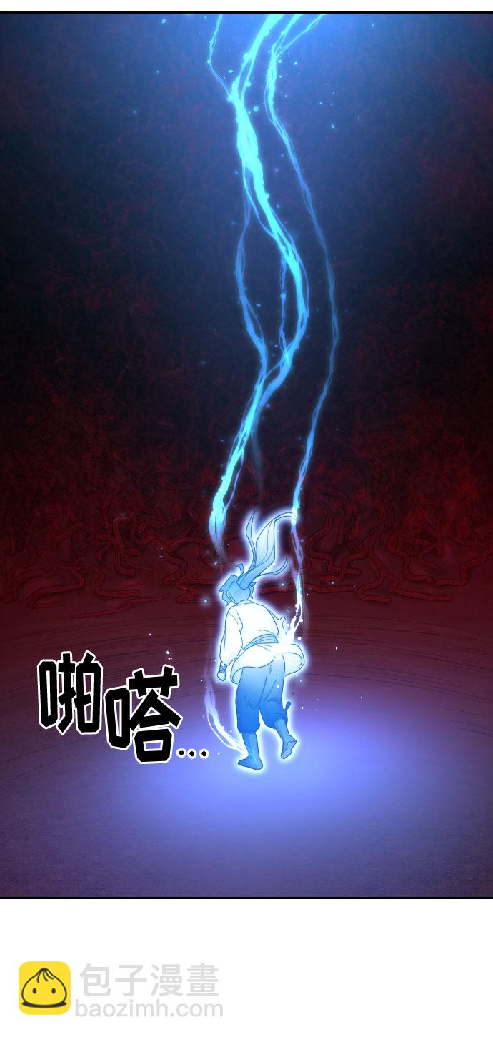 第28话56