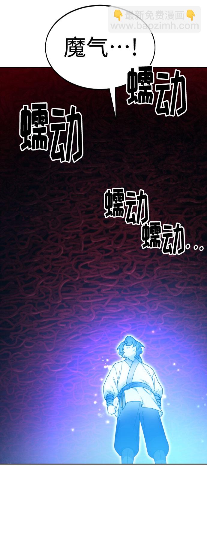 第28话58