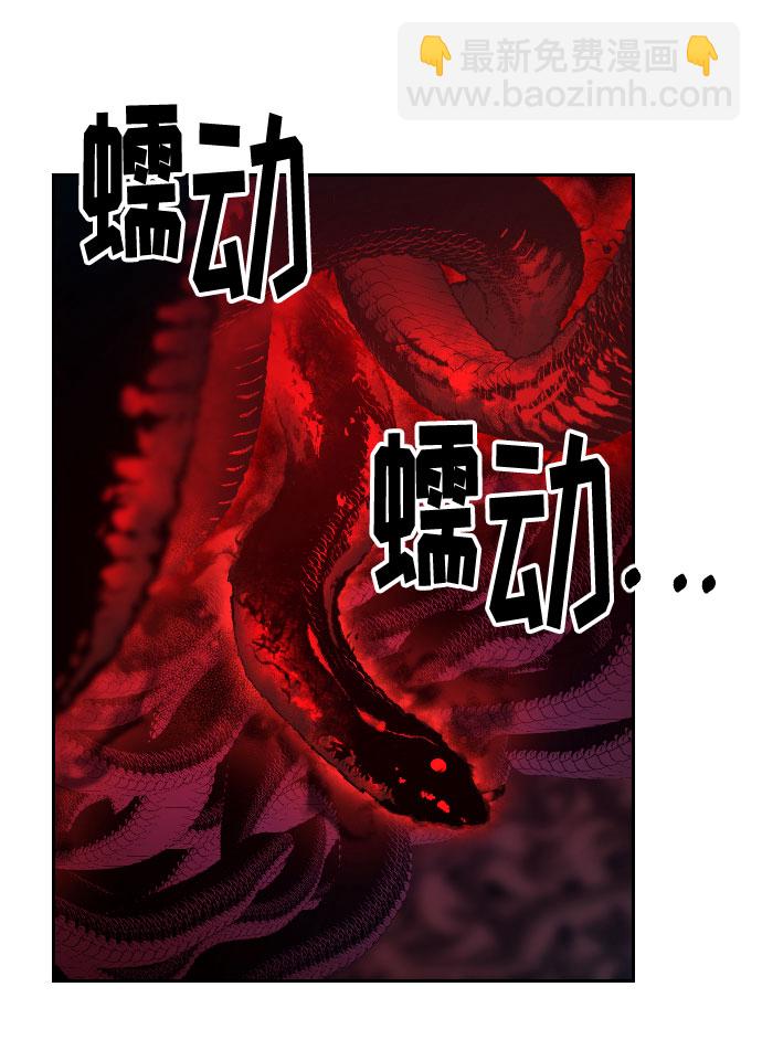 第28话59