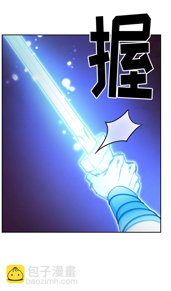 第28话63