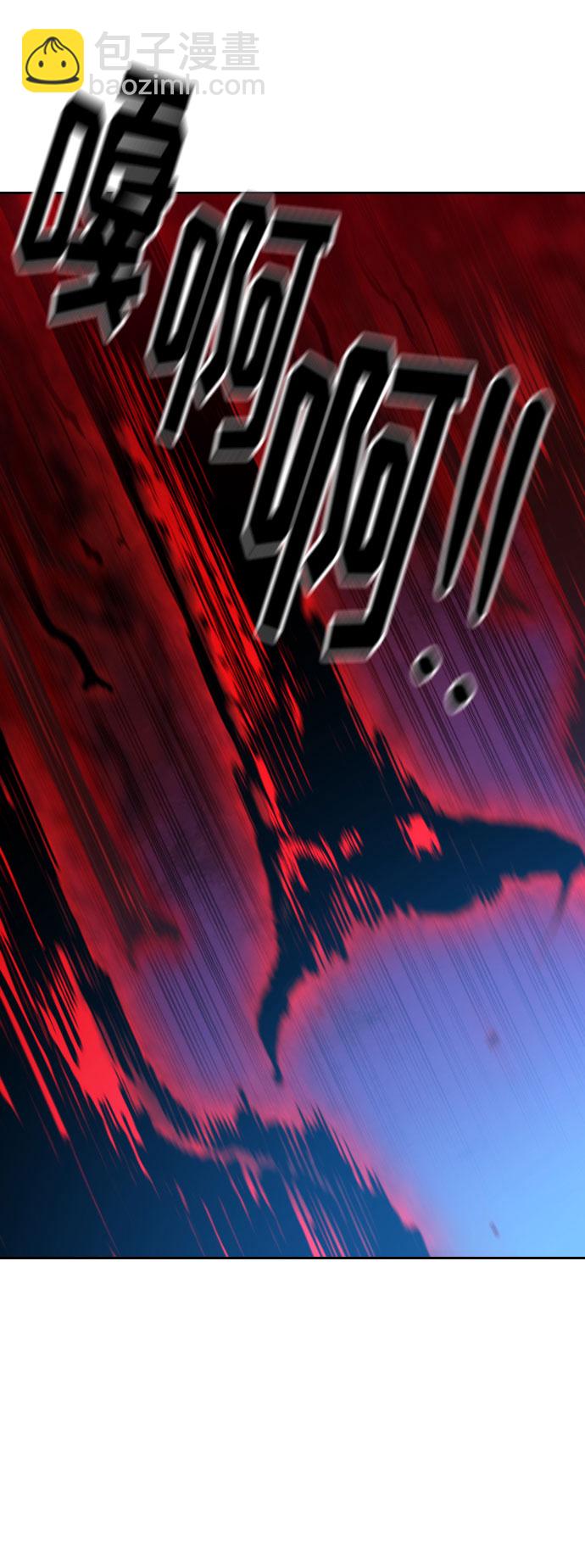 第28话64