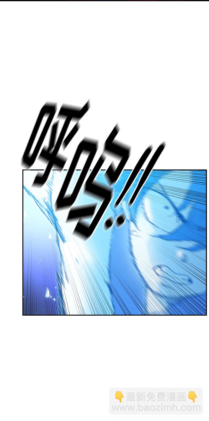 第28话66