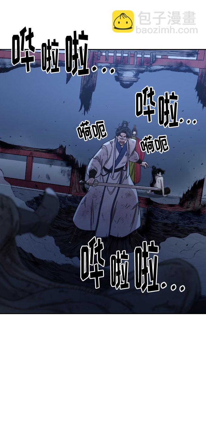 第28话7