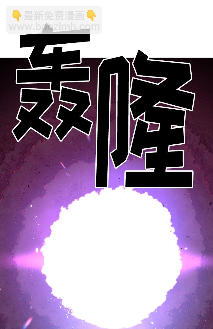 第28话73