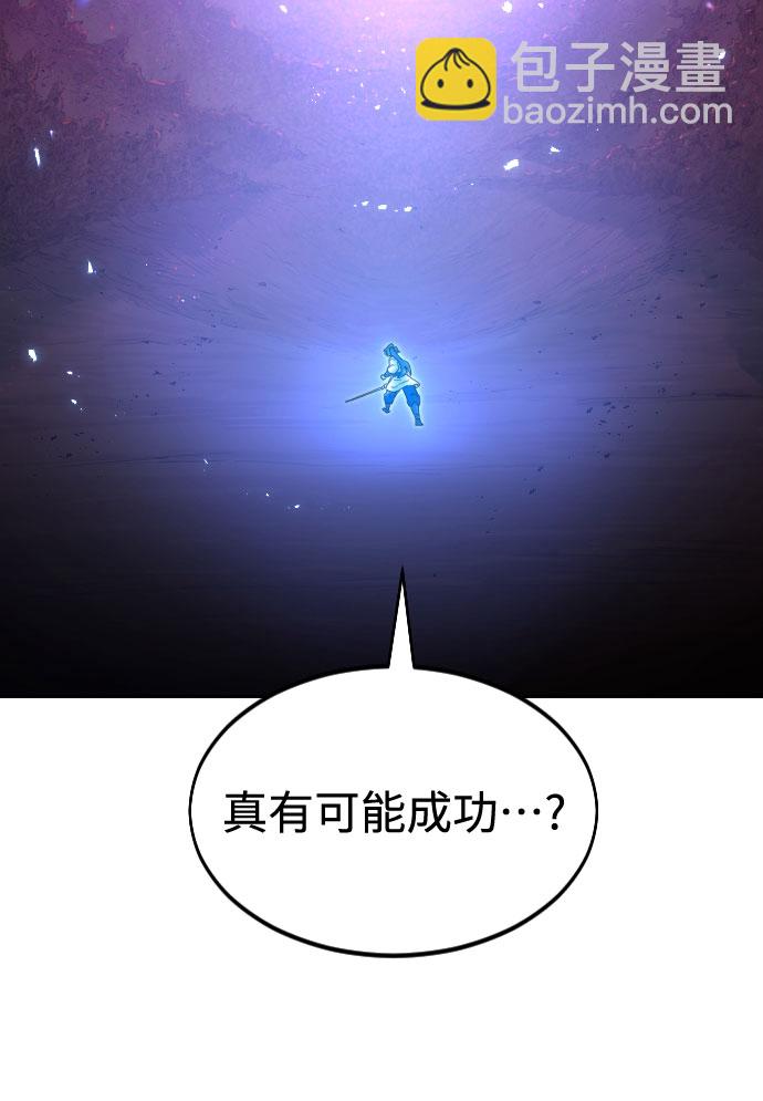 第28话74