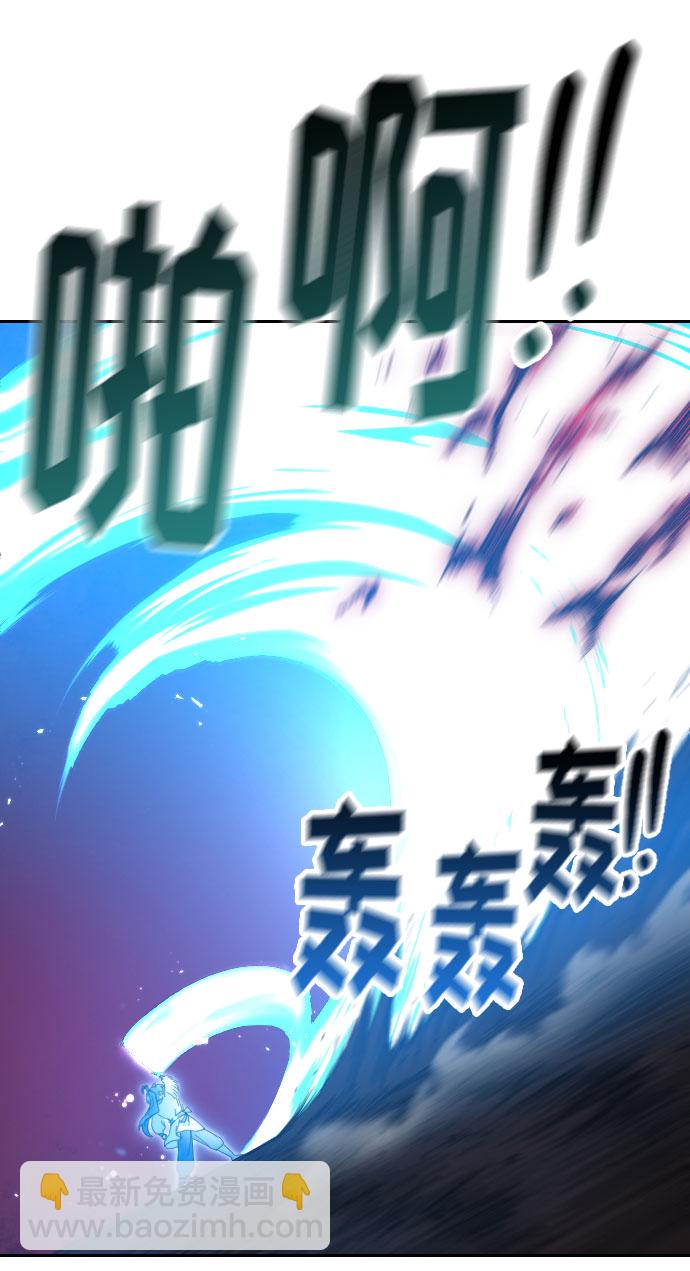 第28话76