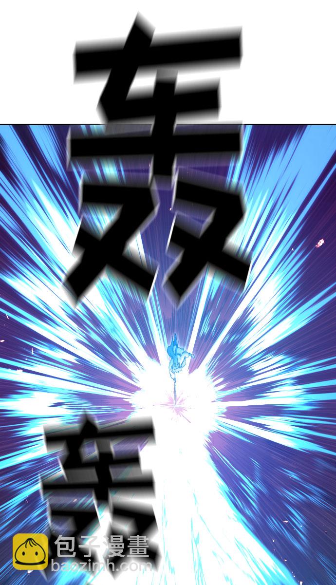 第28话81