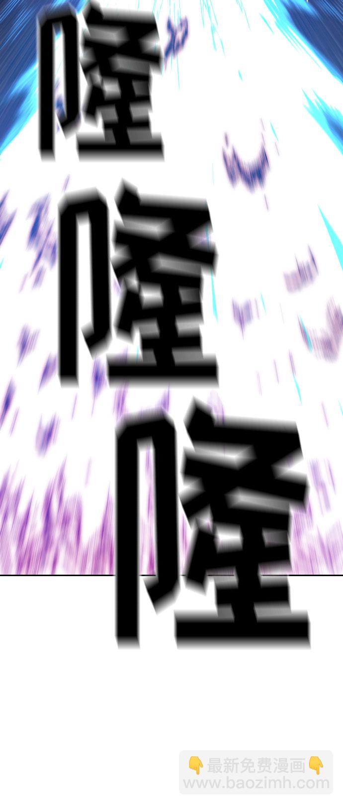 第28话82