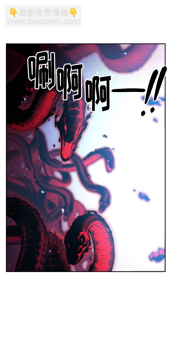 第28话85