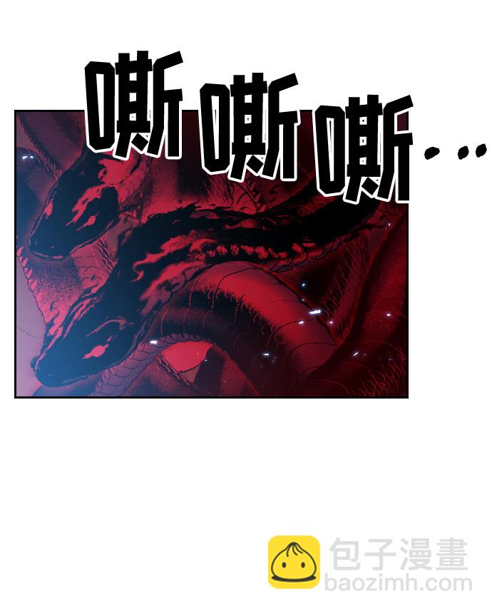 第28话86